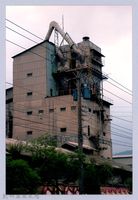 鄧雨賢相關照片66：台灣水泥公司竹東廠2藏品圖，第1張