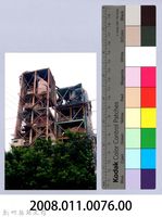 鄧雨賢相關照片67：台灣水泥公司竹東廠3藏品圖，第2張