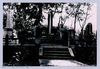 鄧雨賢相關照片73；北埔事件遭難之碑藏品圖，第1張