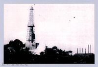 鄧雨賢相關照片77：石油鑽井藏品圖，第1張