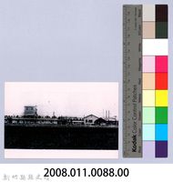 鄧雨賢相關照片79：石油會社藏品圖，第2張