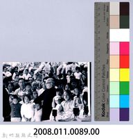 鄧雨賢相關照片80：宣教藏品圖，第2張