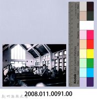 鄧雨賢相關照片82：禮拜藏品圖，第2張