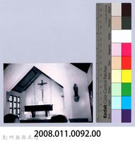 鄧雨賢相關照片83：神壇藏品圖，第2張