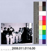 鄧雨賢相關照片107：宣教2藏品圖，第2張