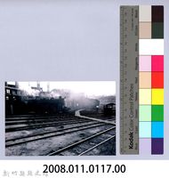 鄧雨賢相關照片108：新竹扇形車庫2藏品圖，第2張