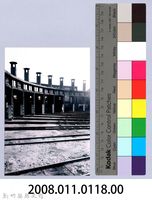 鄧雨賢相關照片109：新竹扇形車庫3藏品圖，第2張