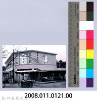 鄧雨賢相關照片112：竹東天主堂3藏品圖，第2張