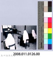 鄧雨賢相關照片117：修女進修課藏品圖，第2張