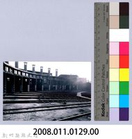 鄧雨賢相關照片120：新竹扇形車庫5藏品圖，第2張