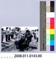 鄧雨賢相關照片134：牛墟藏品圖，第2張