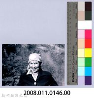 鄧雨賢相關照片137：泰雅族婦女藏品圖，第2張