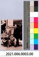 龍瑛宗翻拍照3：龍瑛宗與友人合照1藏品圖，第2張