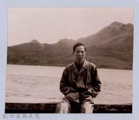 龍瑛宗翻拍照14：龍瑛宗個人照2藏品圖，第1張