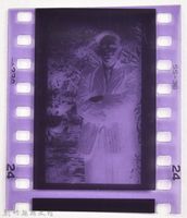 龍瑛宗翻拍照15：底片2藏品圖，第3張