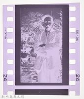龍瑛宗翻拍照15：底片2藏品圖，第6張