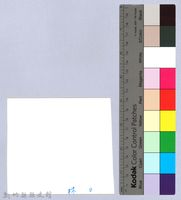 龍瑛宗翻拍照16：龍瑛宗個人照3藏品圖，第2張