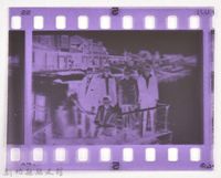 龍瑛宗翻拍照17：底片3藏品圖，第4張