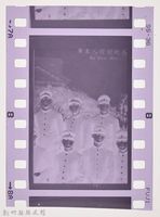 龍瑛宗翻拍照18：底片4藏品圖，第5張