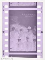 龍瑛宗翻拍照18：底片4藏品圖，第6張
