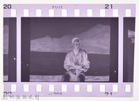 龍瑛宗翻拍照20：底片6藏品圖，第5張