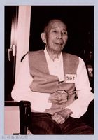 龍瑛宗翻拍照30：龍瑛宗個人照7藏品圖，第1張