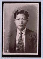 龍瑛宗翻拍照33：男性半身個人照1藏品圖，第1張