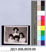 龍瑛宗翻拍照39：女童藏品圖，第2張