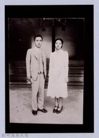 龍瑛宗翻拍照42：男女合照1藏品圖，第1張