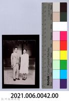 龍瑛宗翻拍照42：男女合照1藏品圖，第2張