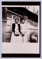 龍瑛宗翻拍照45：兩名女子合影2藏品圖，第1張