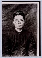 龍瑛宗翻拍照48：男性半身個人照2藏品圖，第1張