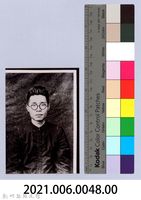 龍瑛宗翻拍照48：男性半身個人照2藏品圖，第2張