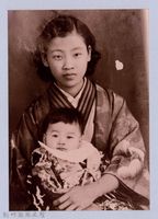 龍瑛宗翻拍照59：母子合影藏品圖，第1張