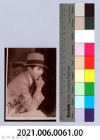 龍瑛宗翻拍照61：男子沙龍照藏品圖，第2張