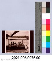 龍瑛宗翻拍照76：遊河藏品圖，第2張