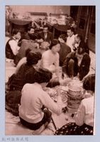 龍瑛宗翻拍照92：聚餐藏品圖，第1張