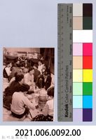 龍瑛宗翻拍照92：聚餐藏品圖，第2張