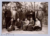 龍瑛宗翻拍照103：龍瑛宗與友人合影7藏品圖，第1張