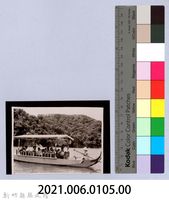 龍瑛宗翻拍照105：游湖藏品圖，第2張