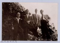 龍瑛宗翻拍照106：龍瑛宗與友人合影9藏品圖，第1張