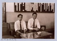 龍瑛宗翻拍照116：龍瑛宗與合作金庫同事合影3藏品圖，第1張