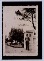 龍瑛宗翻拍照119：龍瑛宗個人照13藏品圖，第1張
