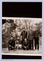 龍瑛宗翻拍照121：龍瑛宗與友人合影18藏品圖，第1張