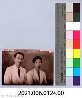 龍瑛宗翻拍照124：龍瑛宗與友人合影20藏品圖，第2張