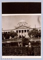 龍瑛宗翻拍照130：龍瑛宗個人照17藏品圖，第1張