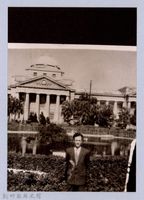 龍瑛宗翻拍照135：男性個人照2藏品圖，第1張