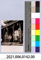 龍瑛宗翻拍照142：龍瑛宗與友人合影30藏品圖，第2張