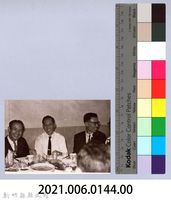 龍瑛宗翻拍照144：龍瑛宗與友人合影31藏品圖，第2張