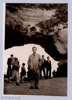 龍瑛宗翻拍照154：龍瑛宗個人照19藏品圖，第1張